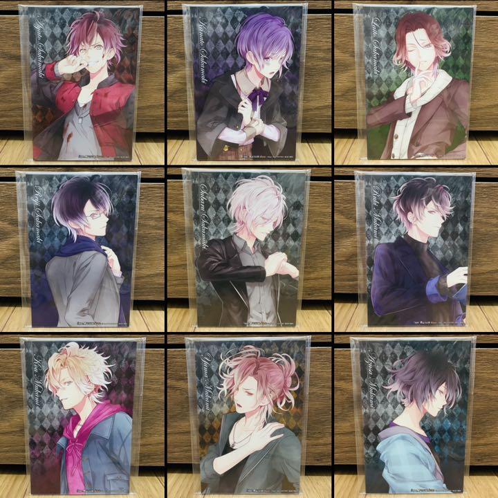 さらに値下げ 【即購入可⭕️】DIABOLIK LOVERS ビッグパネル 逆巻