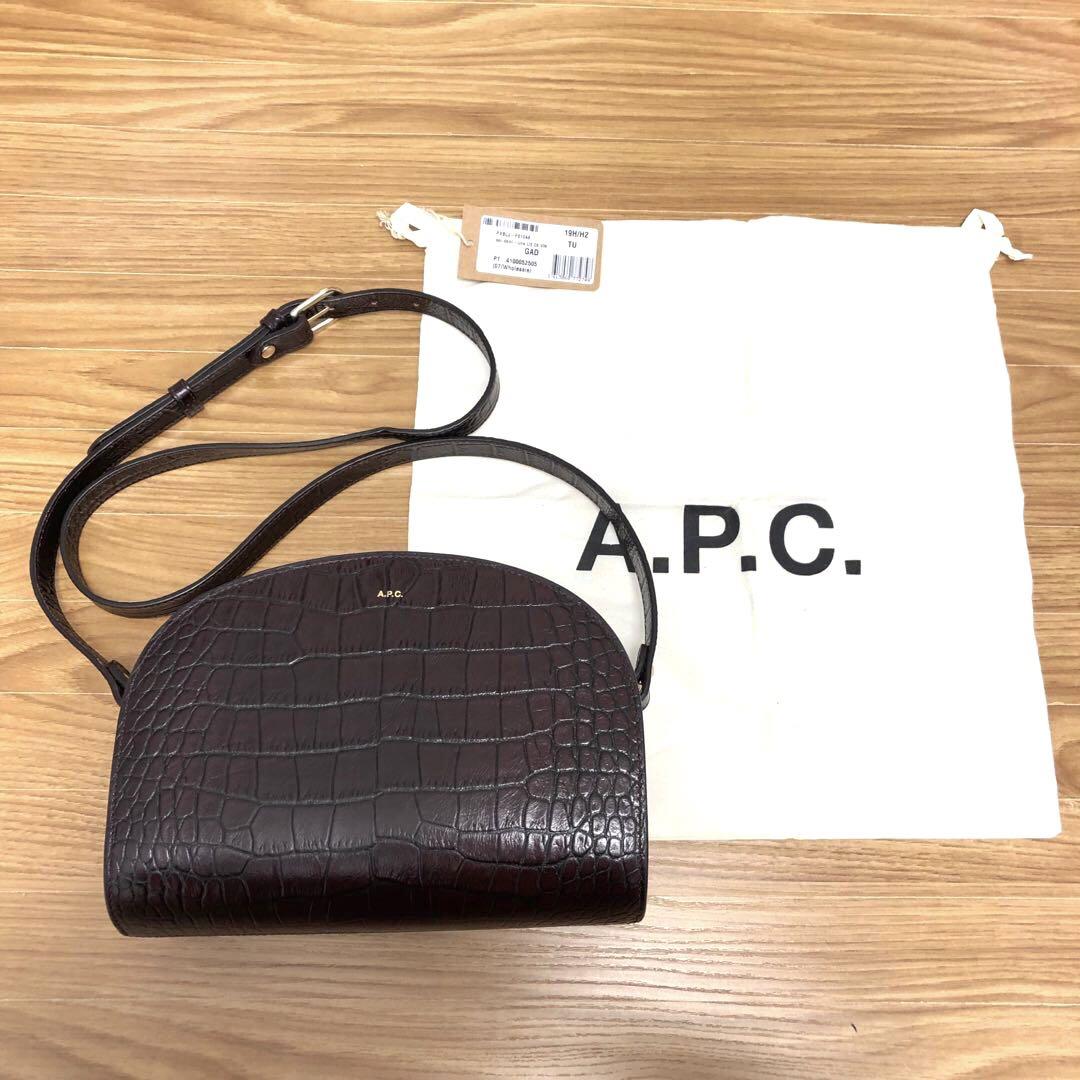 ☆FENDI☆ FENDI×FILA ニットタグ付き 新品 美品 未着用 - le-routeur