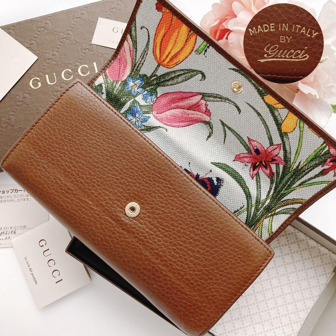 日本限定品✨GUCCI 長財布 フローラ 花柄 日本上陸50周年記念 ブラウン