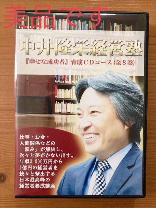 響 専用 その他 le-routeur-wifi.com