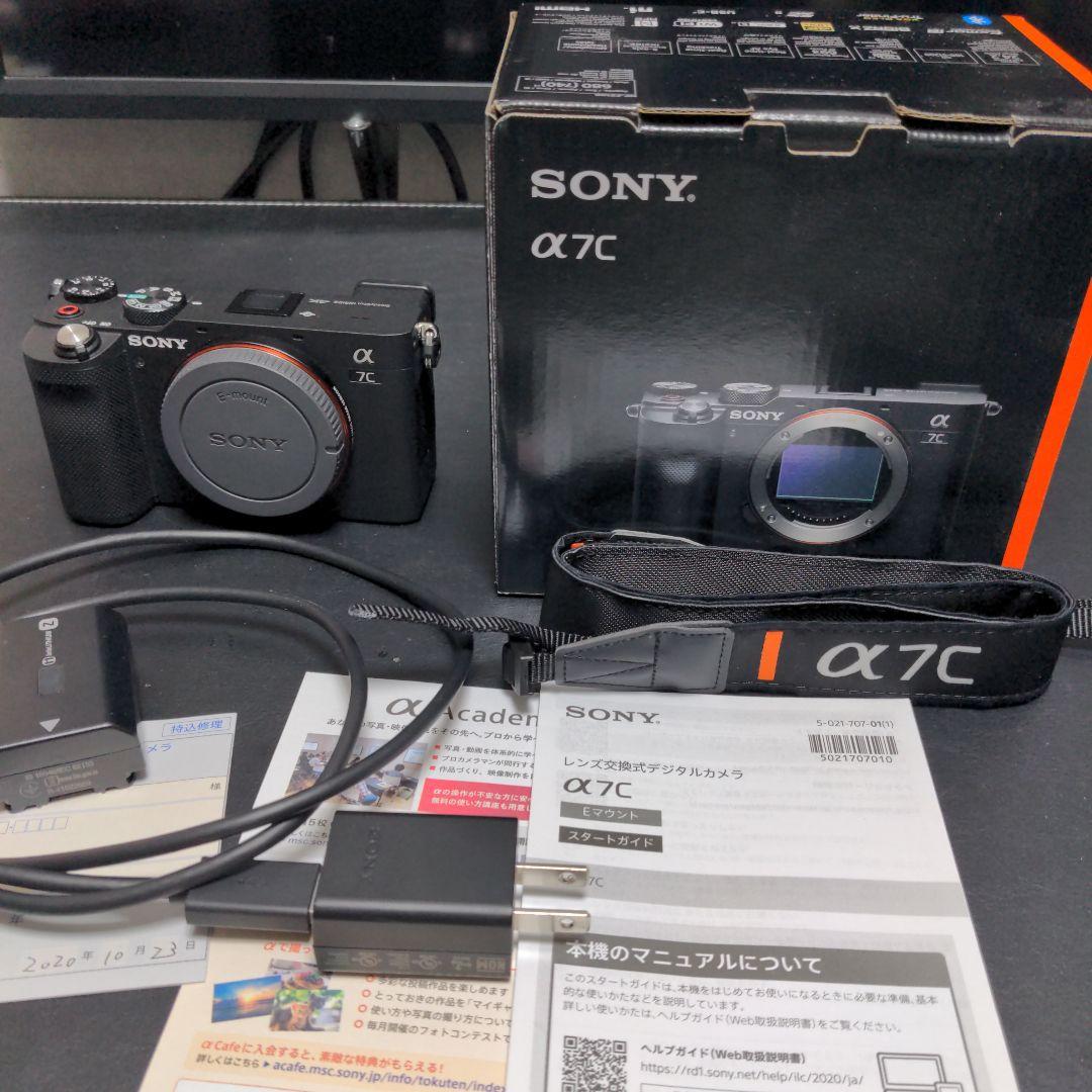 ママさん専用 SONY α7c 本体のみ カメラ デジタルカメラ le-routeur ママさん専用 SONY α7c 本体のみ カメラ デジタルカメラ le-routeur