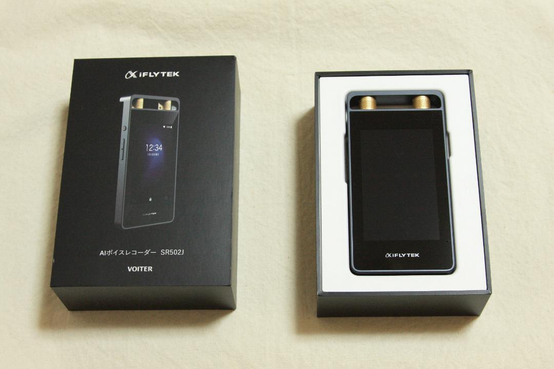 大好評です VOITER ボイター 型番 econet.bi