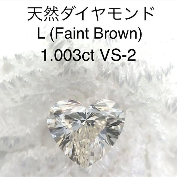 95%OFF!】 トルマリン 3.988ct ソーティング付き ルース 10月誕生石