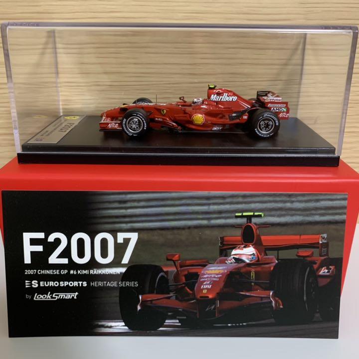 日本お得セール MFH F2007 マルボロデカール付 1/12 スケール