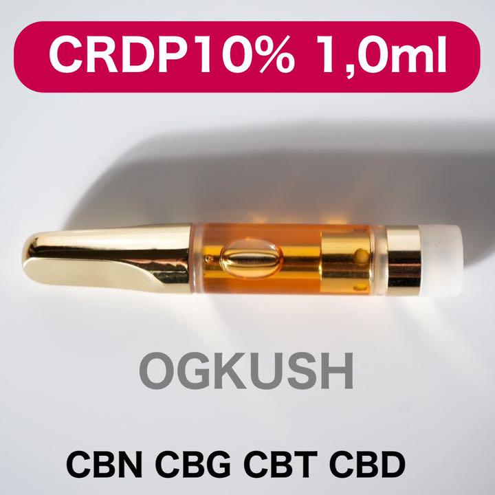 CRDP 10% リキッド 1,0ml CBD CBG CBT CBN 配合 リラクゼーション