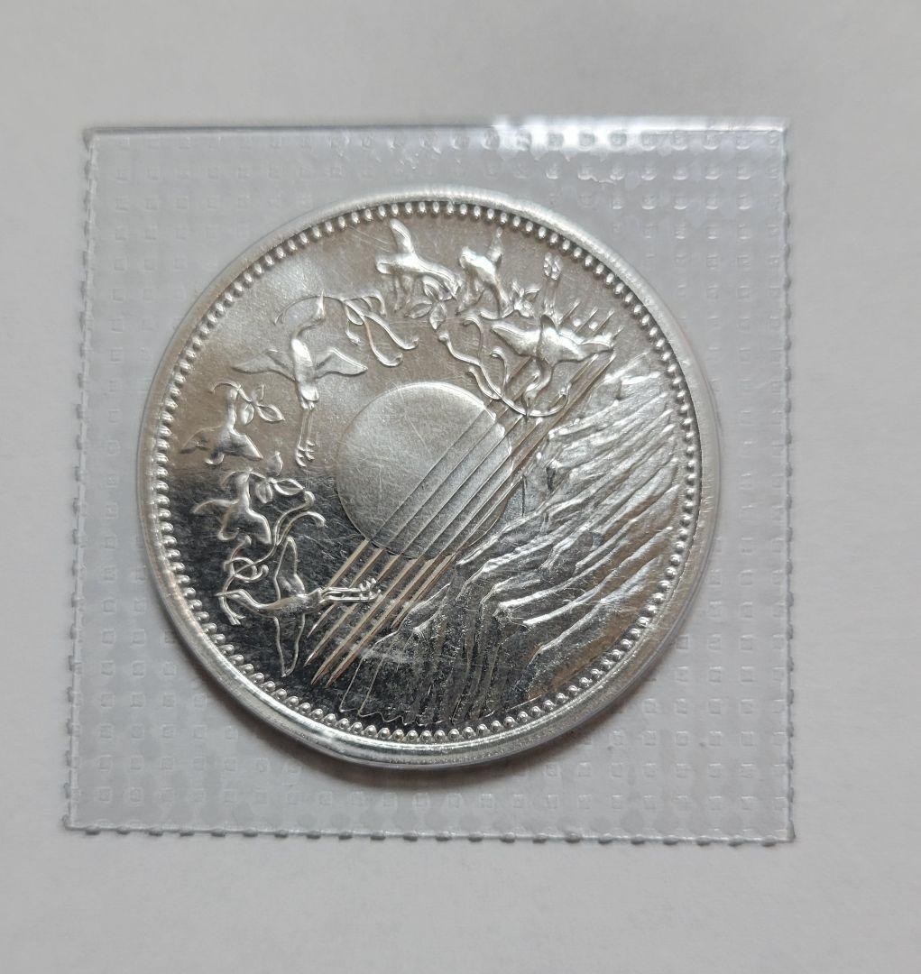天皇陛下御在位60年記念硬貨1万円銀貨 コレクション 旧貨幣/金貨/銀貨 