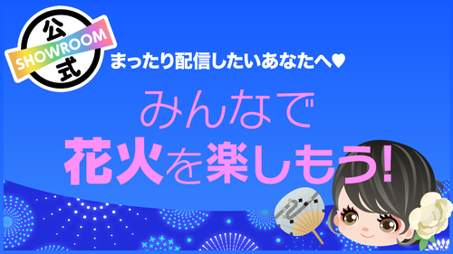 高柳様専用 送料分の販売手数料を含ませて頂きました スノーボード