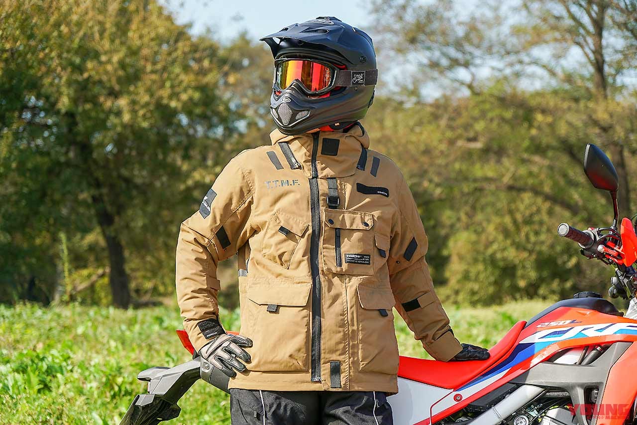 バイク冬用ジャケット | rasyomed.com.tr